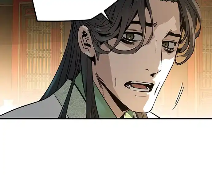 绝对回归 第86话 第88页