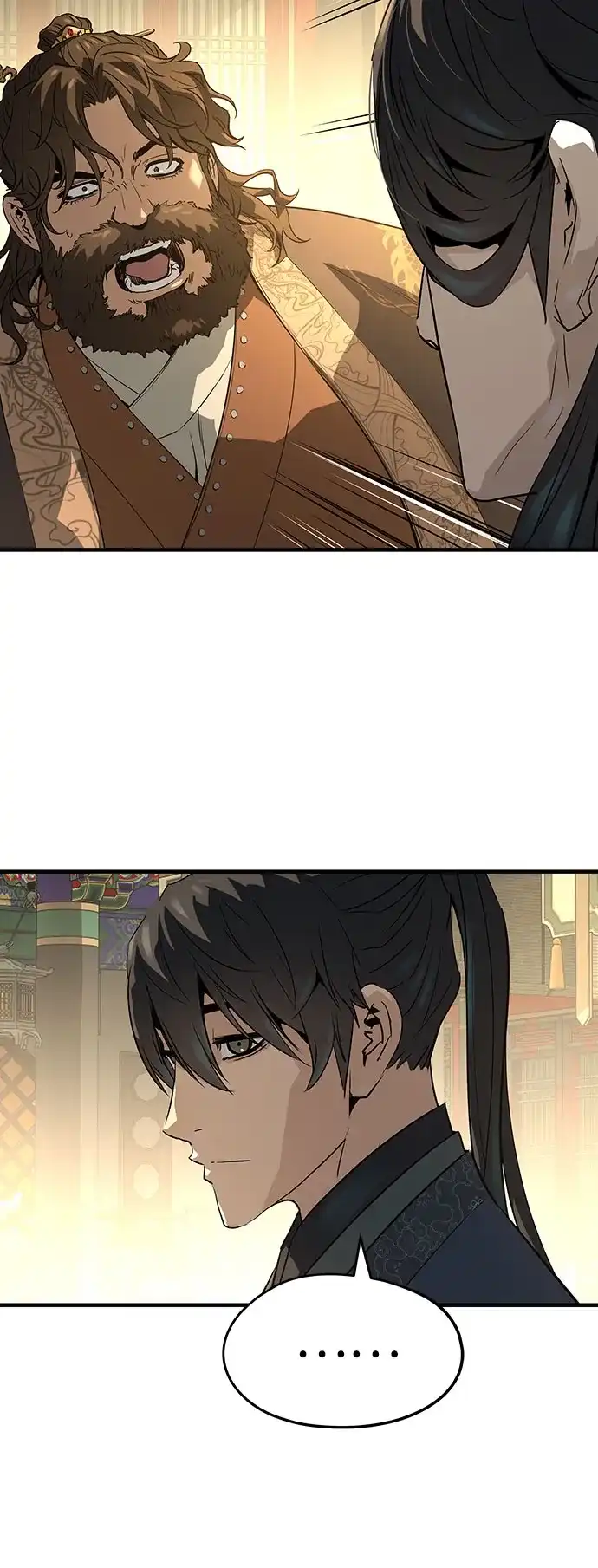 绝对回归 第86话 第16页