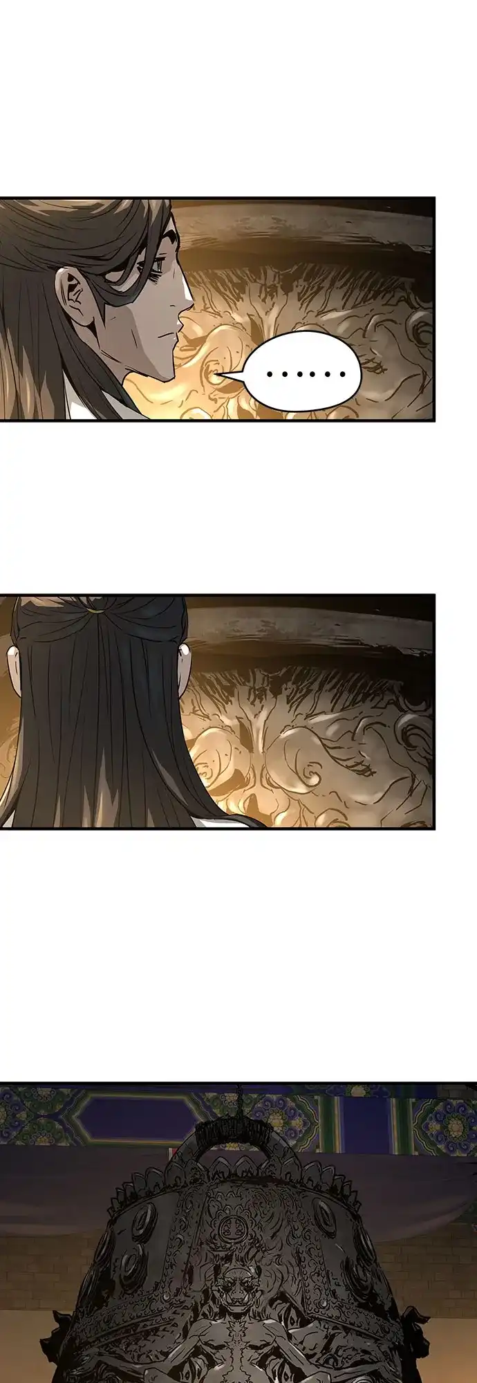 绝对回归 第86话 第73页