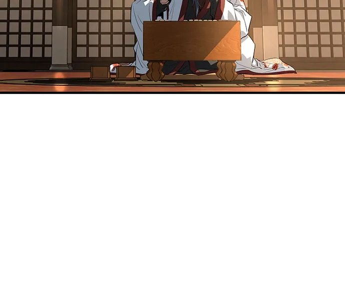 绝对回归 第87话 第13页