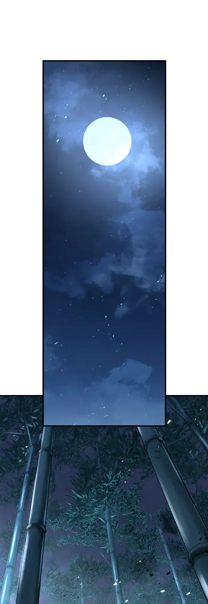绝对回归 第89话 第2页