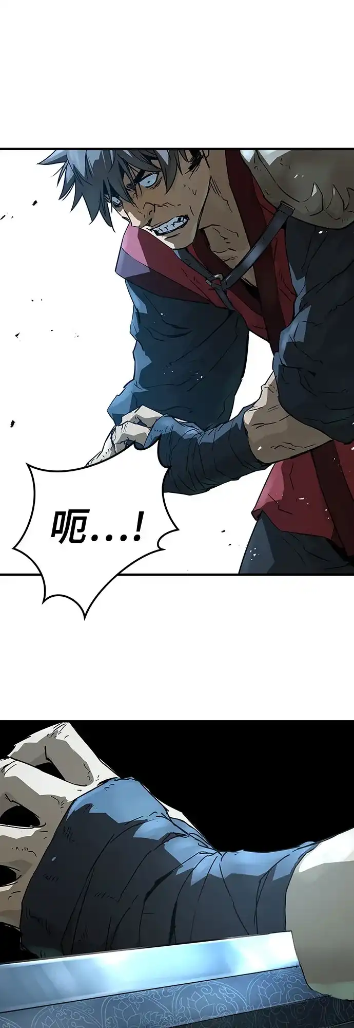 绝对回归 - 第91话 - 第51张图
