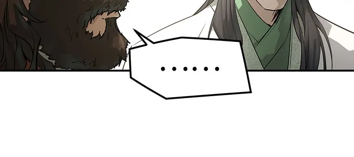绝对回归 - 第96话 - 第56张图