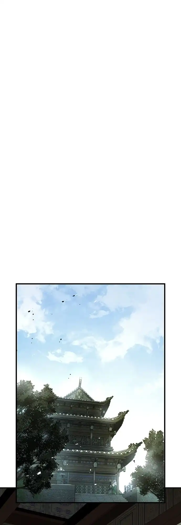 绝对回归 第99话 第66页