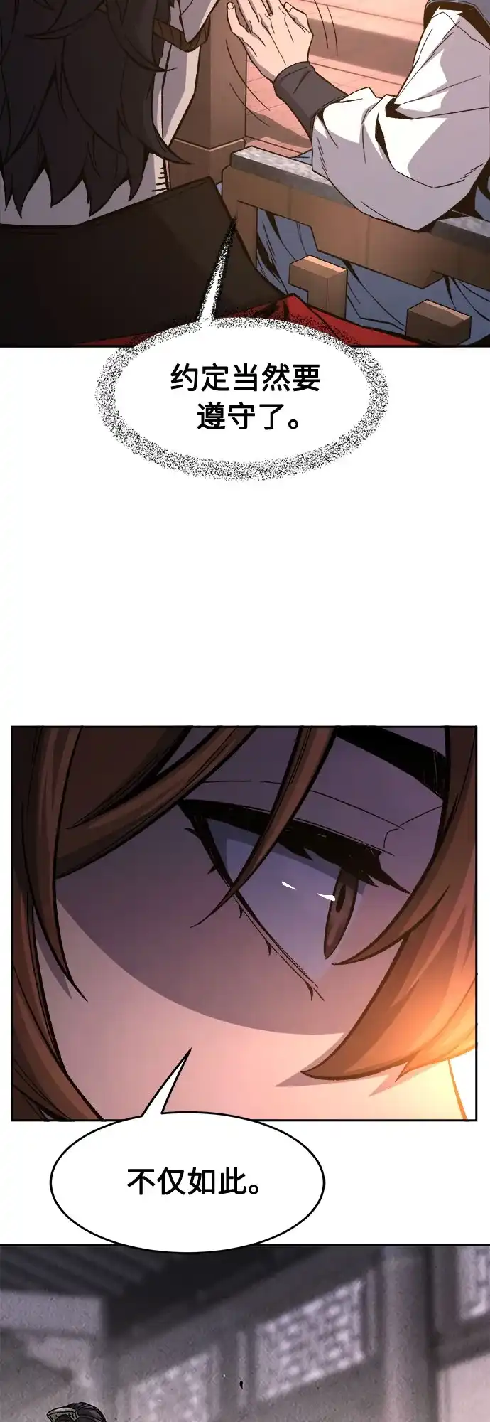 42.jpg