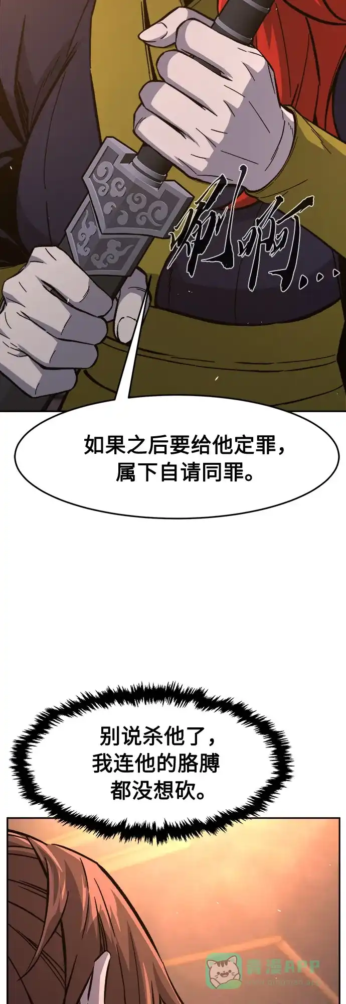 51.jpg