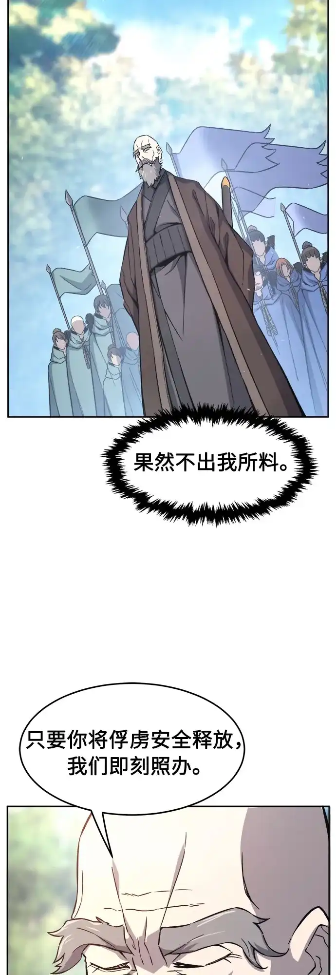 48.jpg