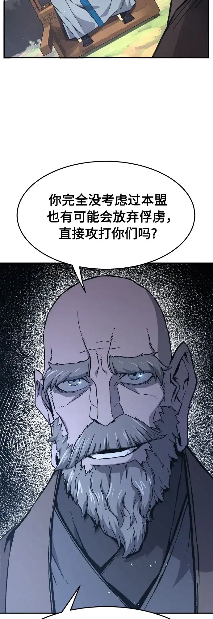 54.jpg