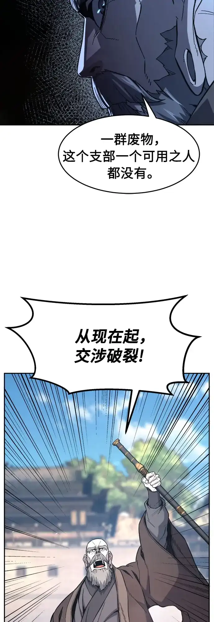 59.jpg
