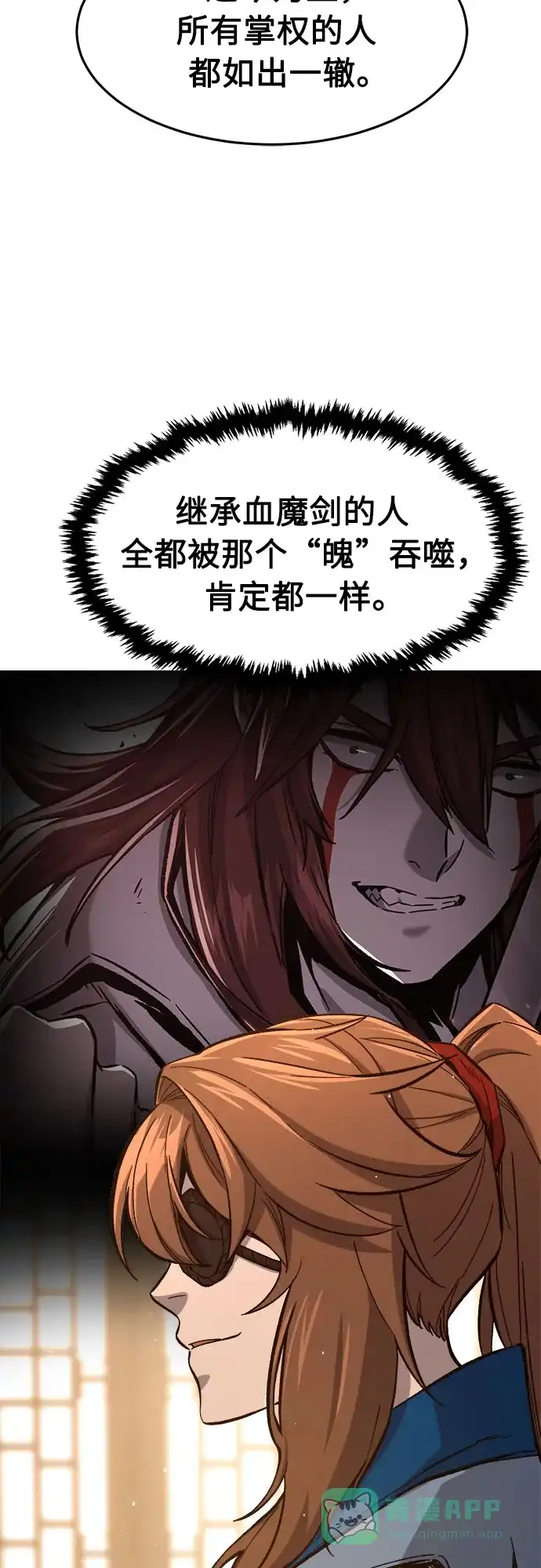 61.jpg