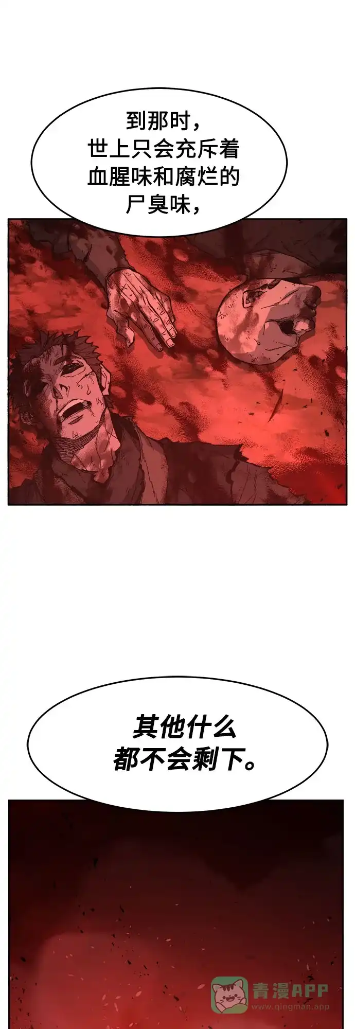 71.jpg
