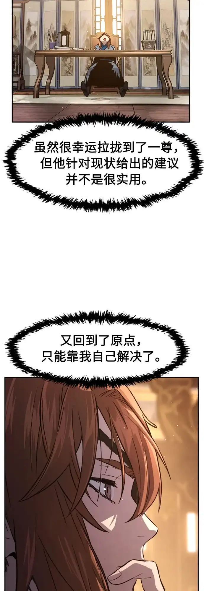 58.jpg
