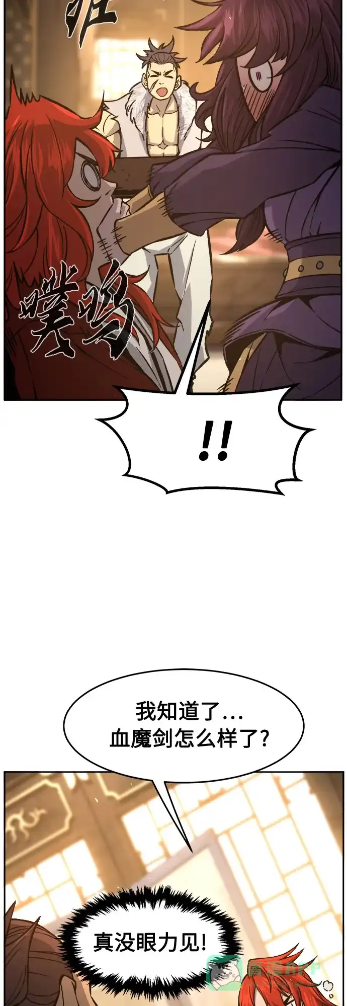 76.jpg