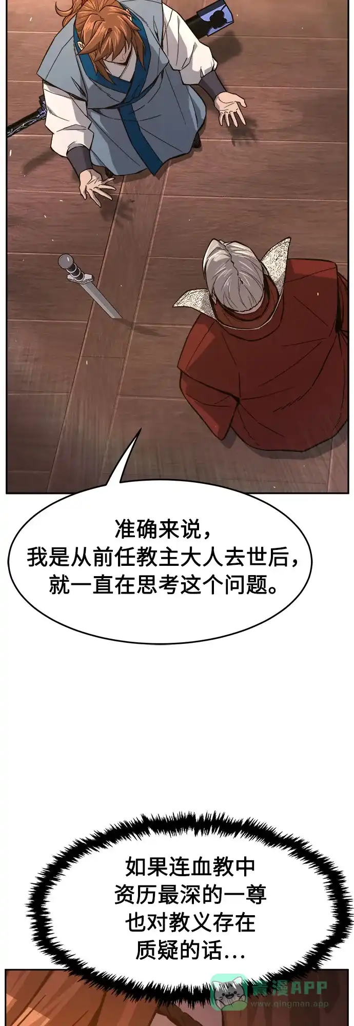 16.jpg