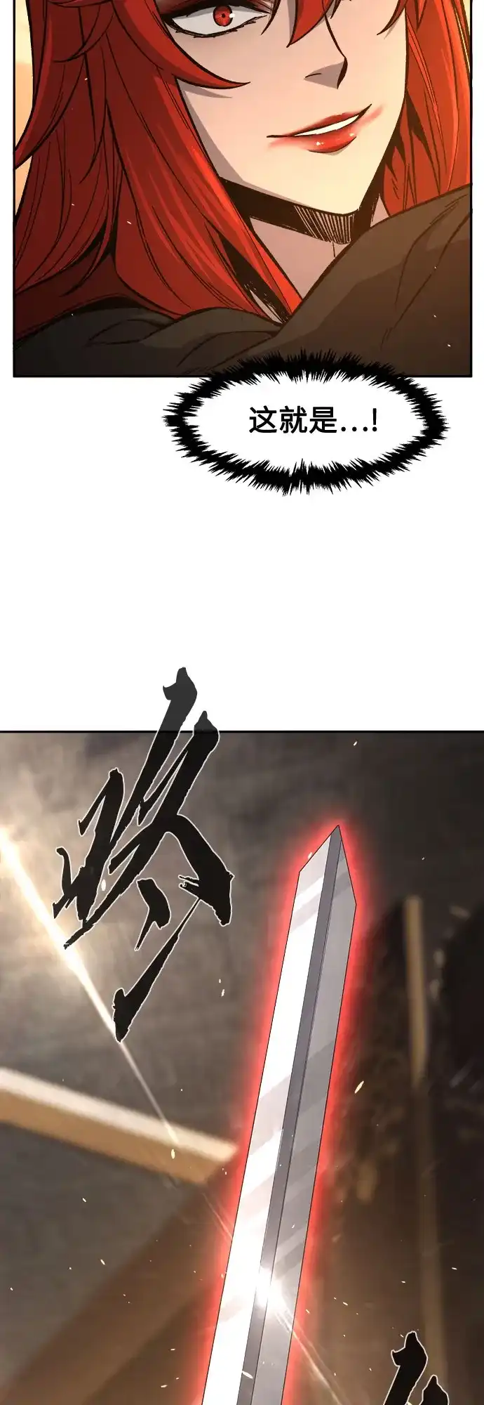 80.jpg