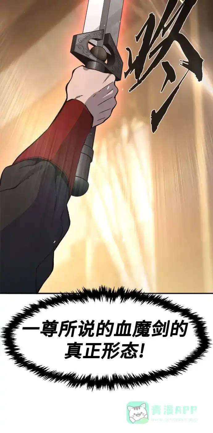 81.jpg