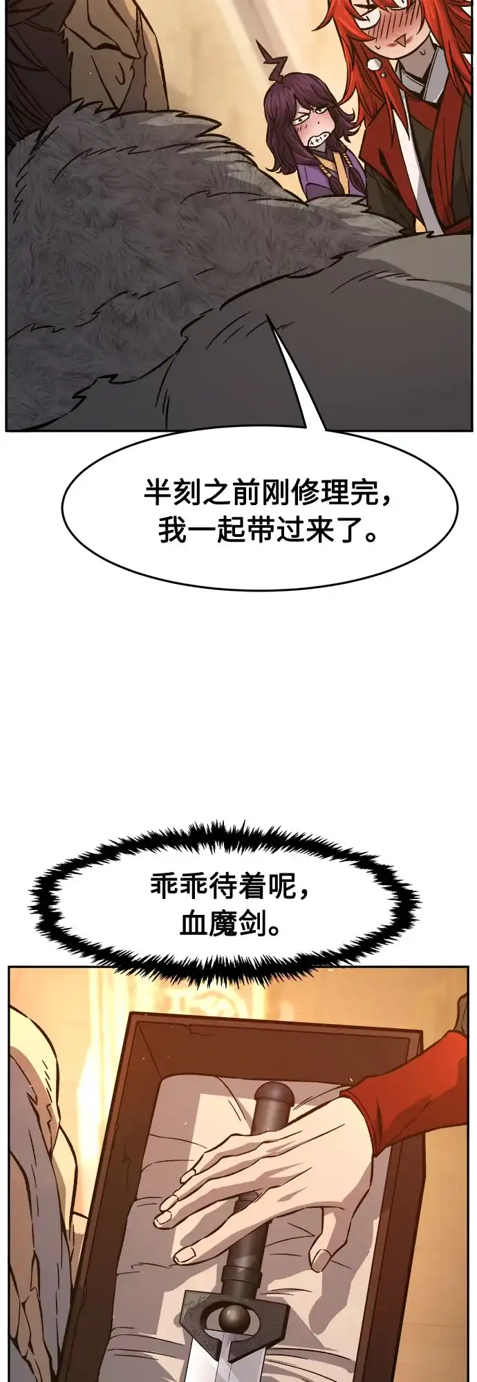 77.jpg