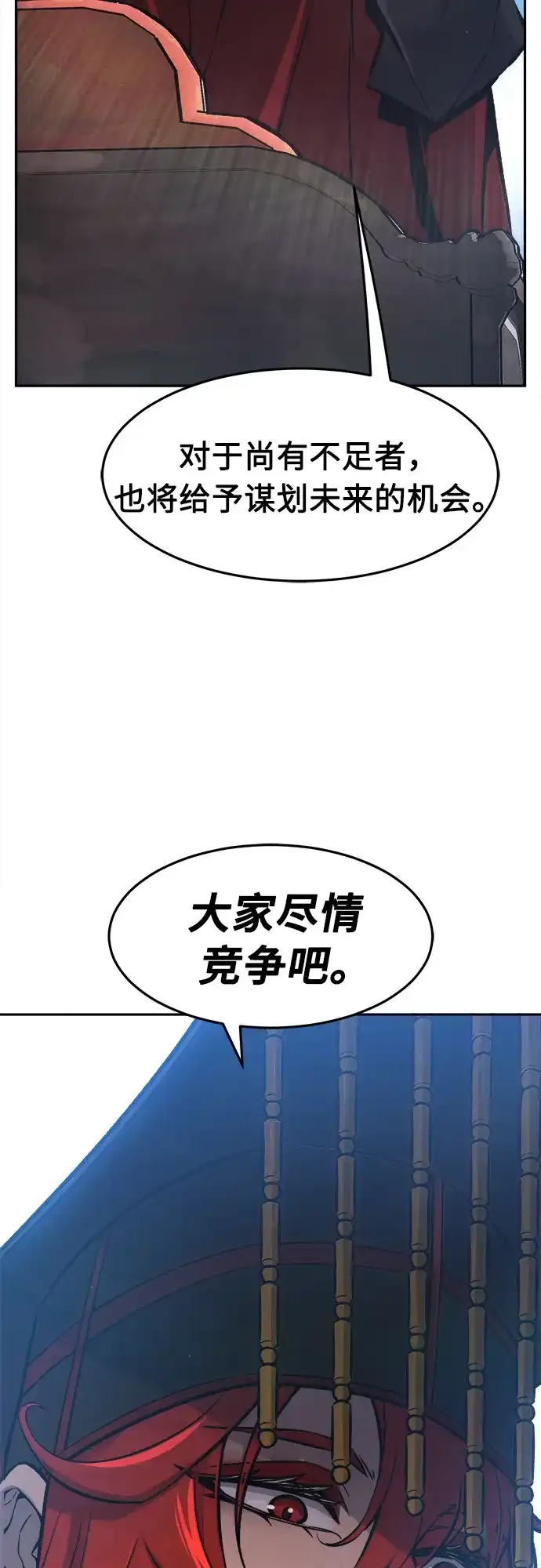 59.jpg