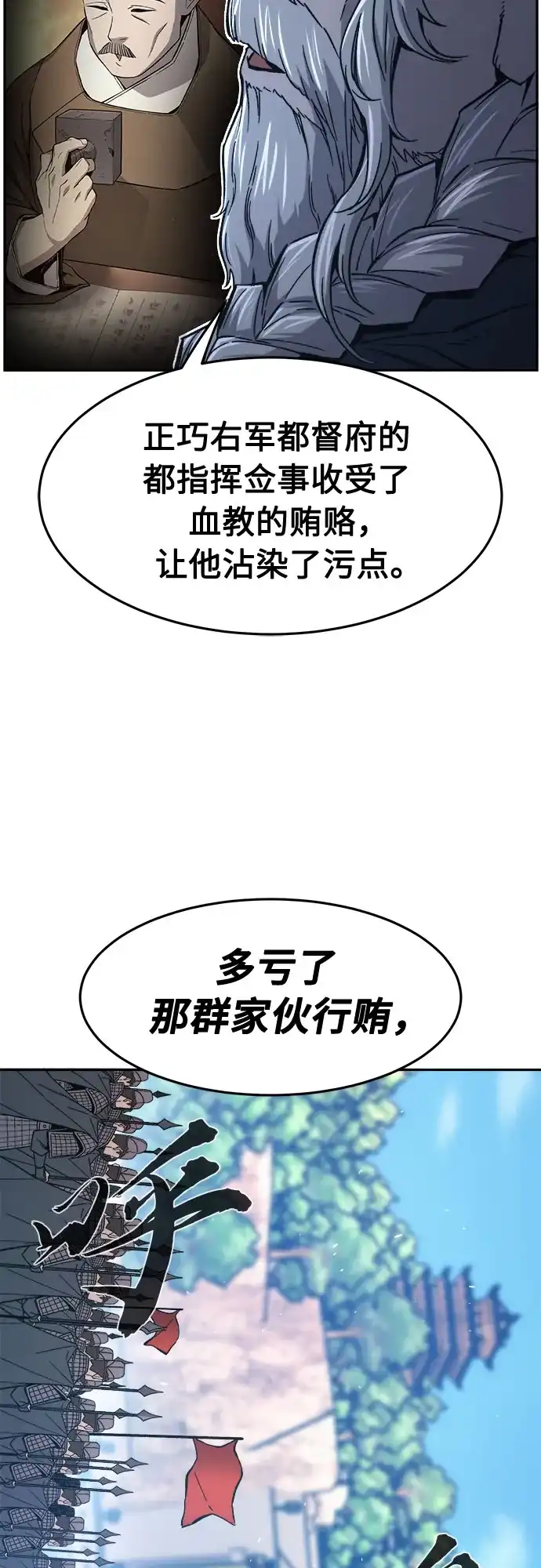 70.jpg