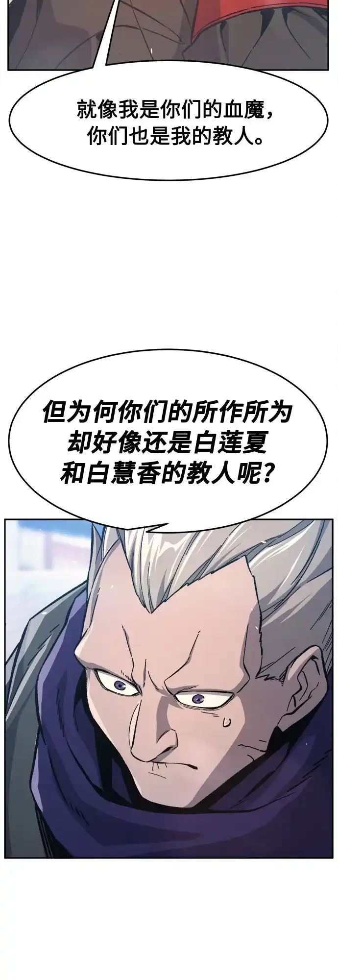 53.jpg