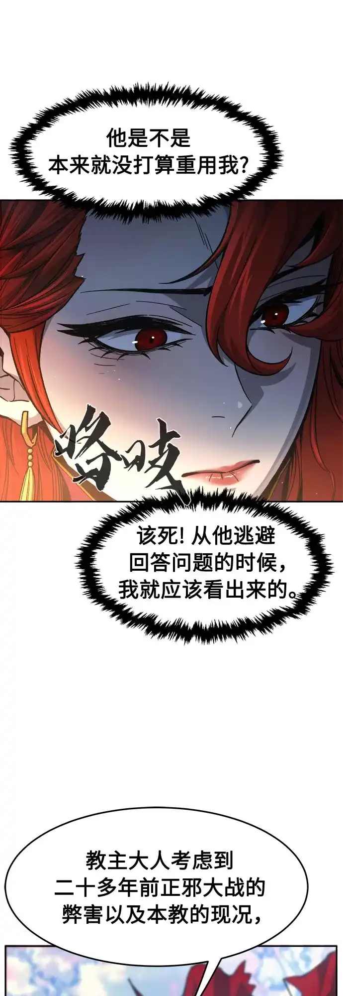 37.jpg