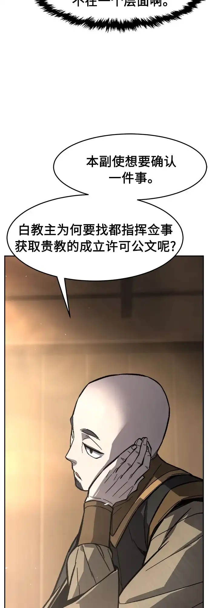 59.jpg
