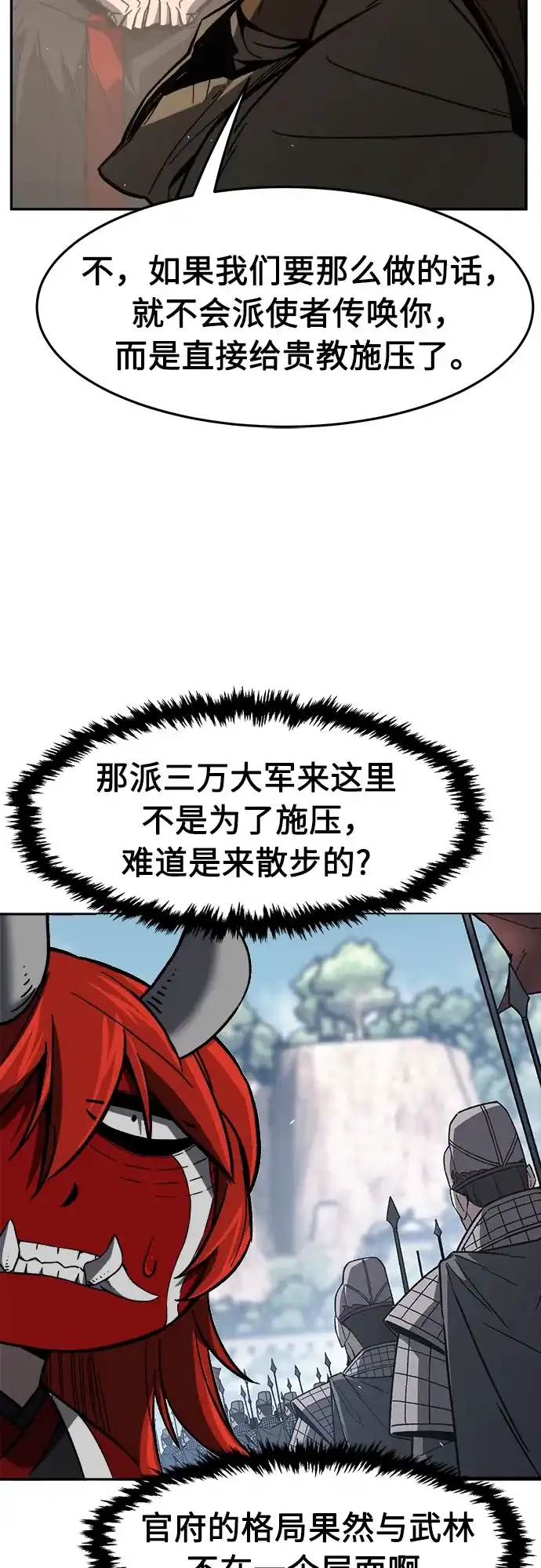 58.jpg