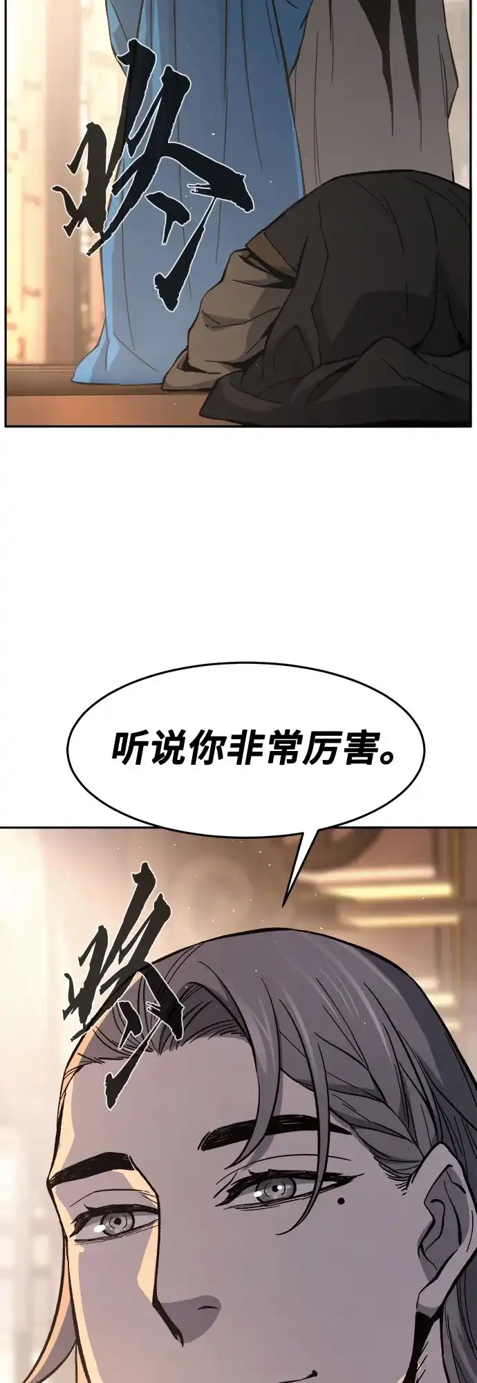 88.jpg