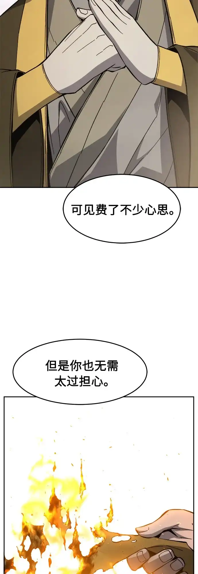 77.jpg