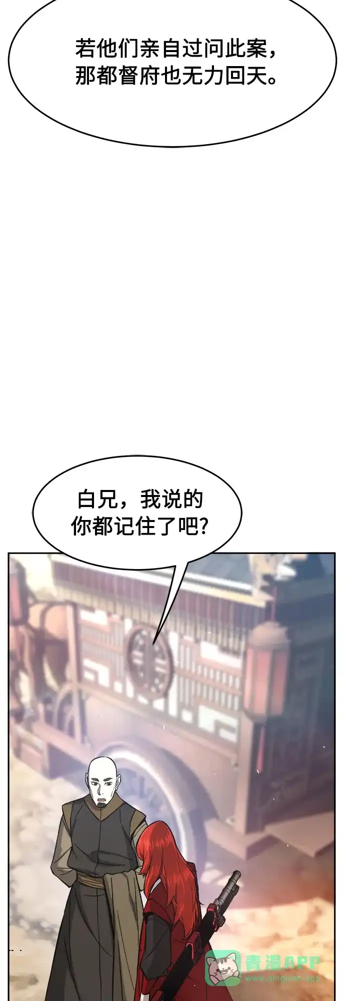 81.jpg