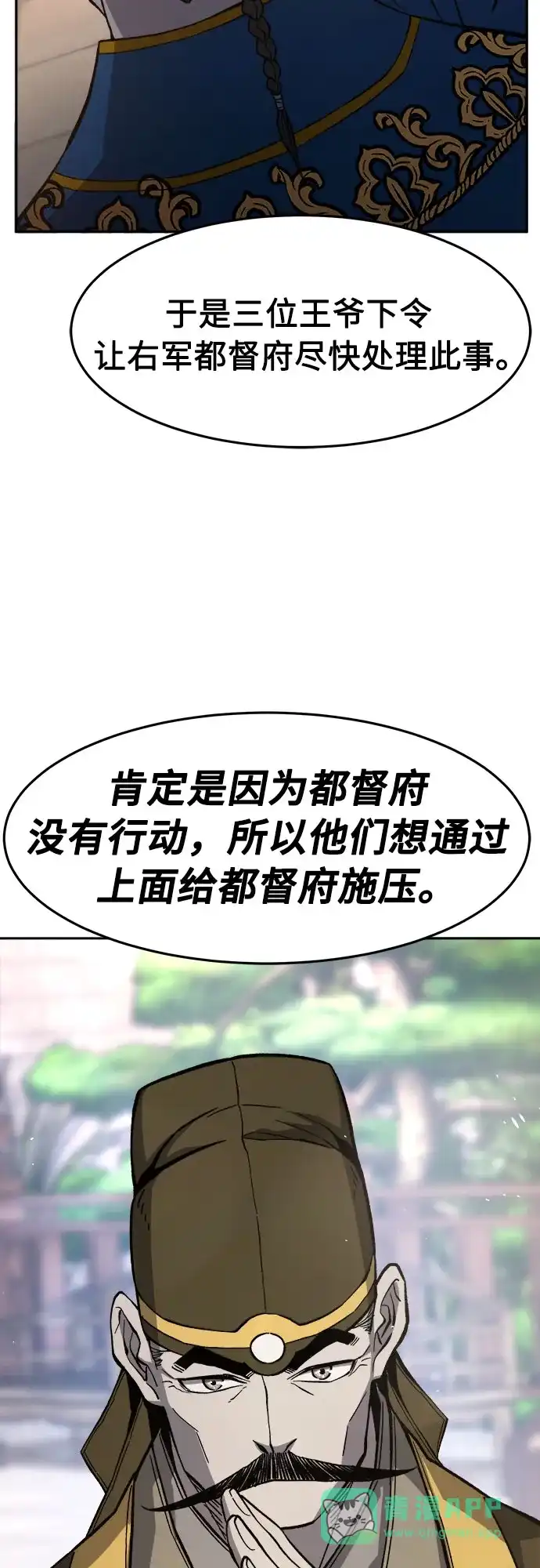76.jpg