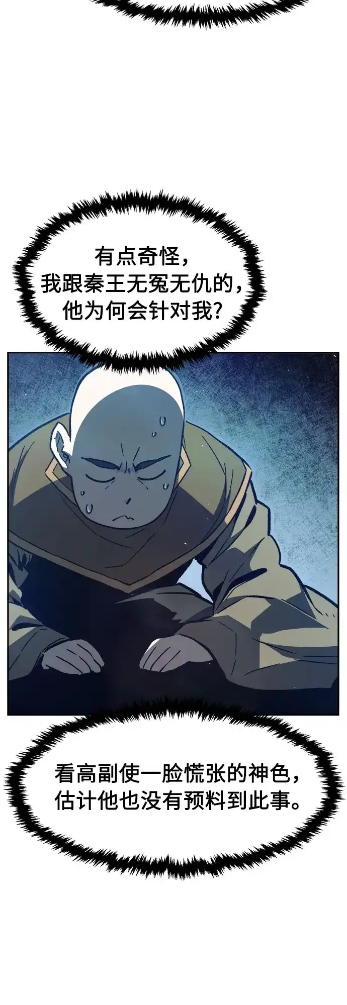 23.jpg