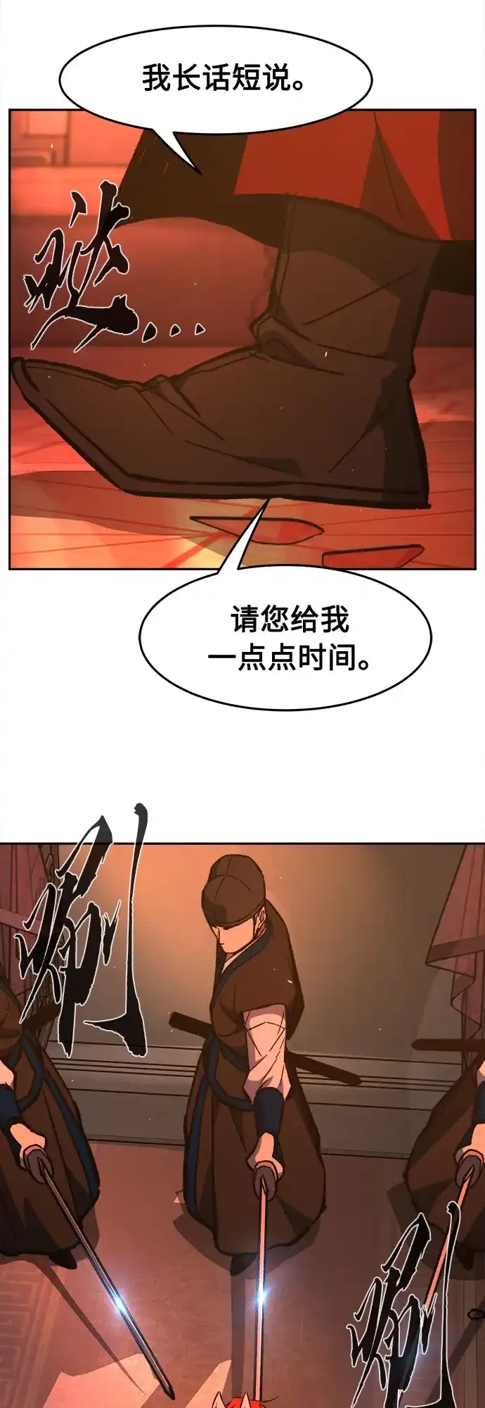 77.jpg