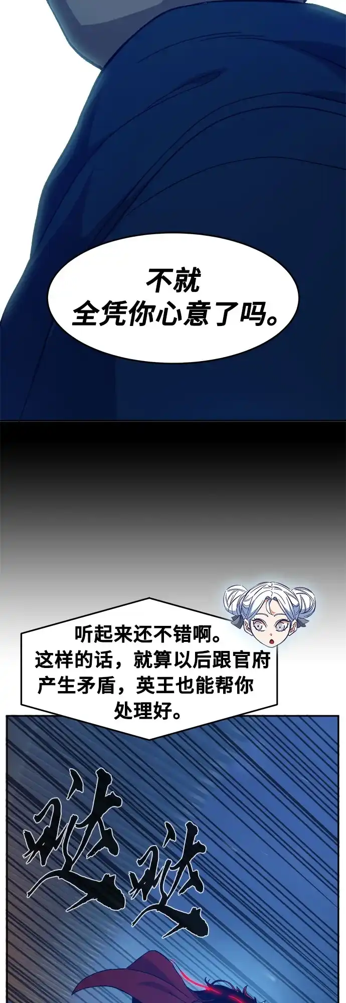 54.jpg