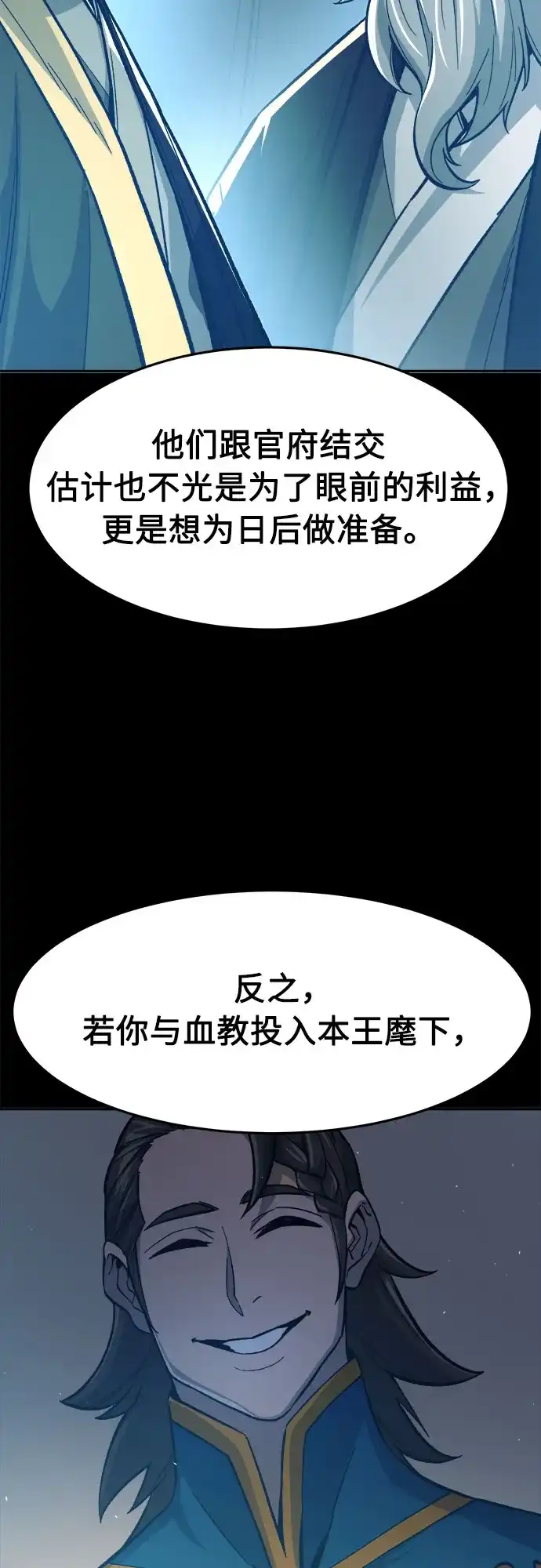49.jpg