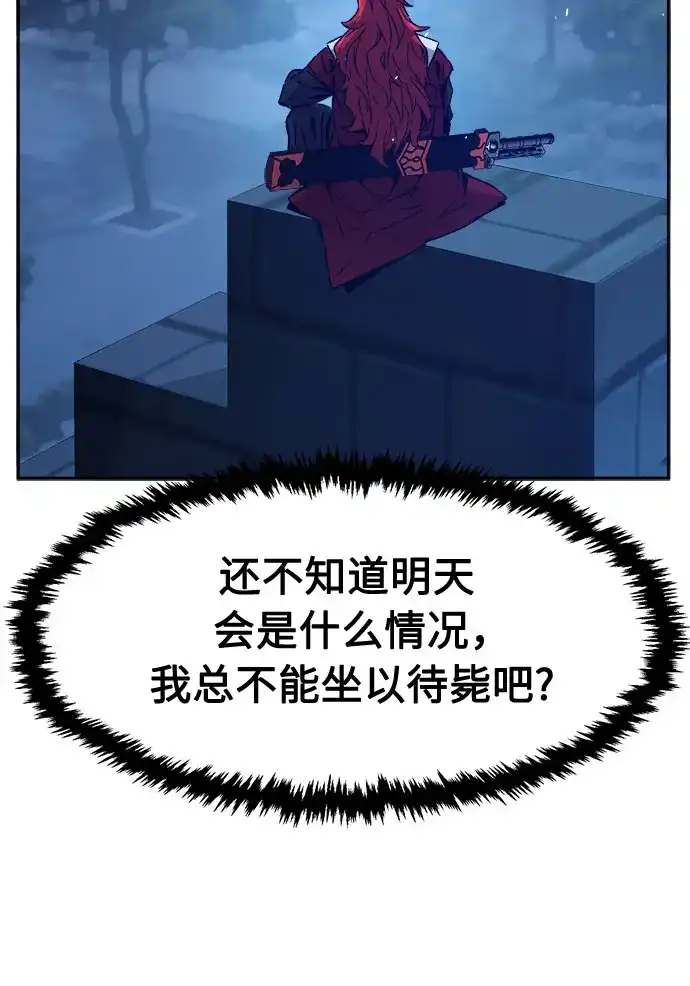 38.jpg