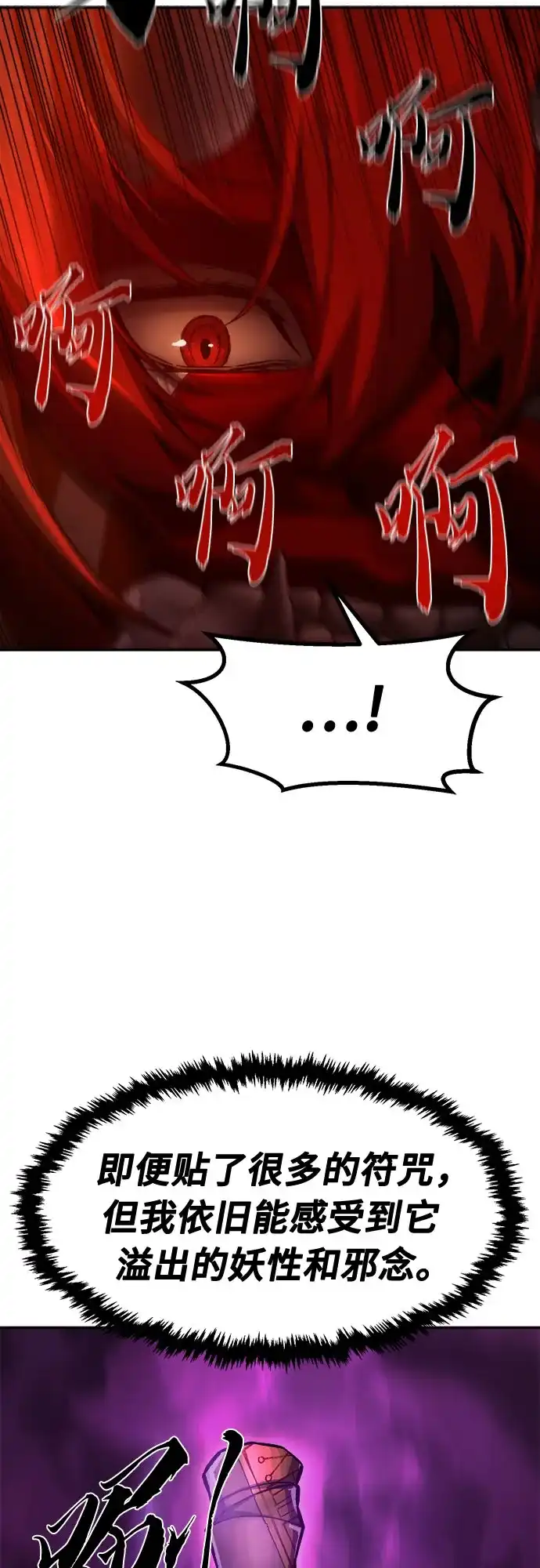 77.jpg