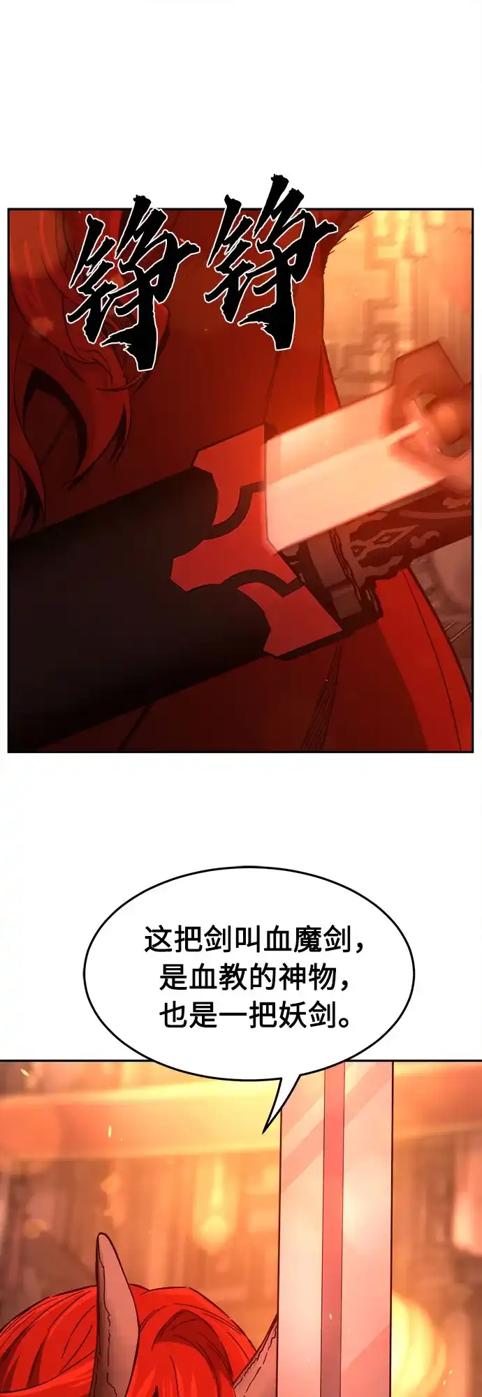 70.jpg