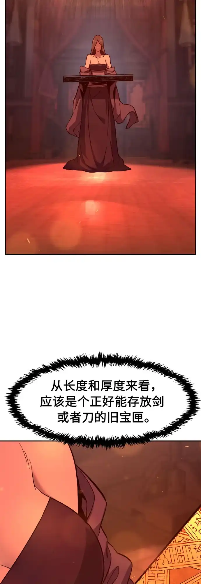 56.jpg