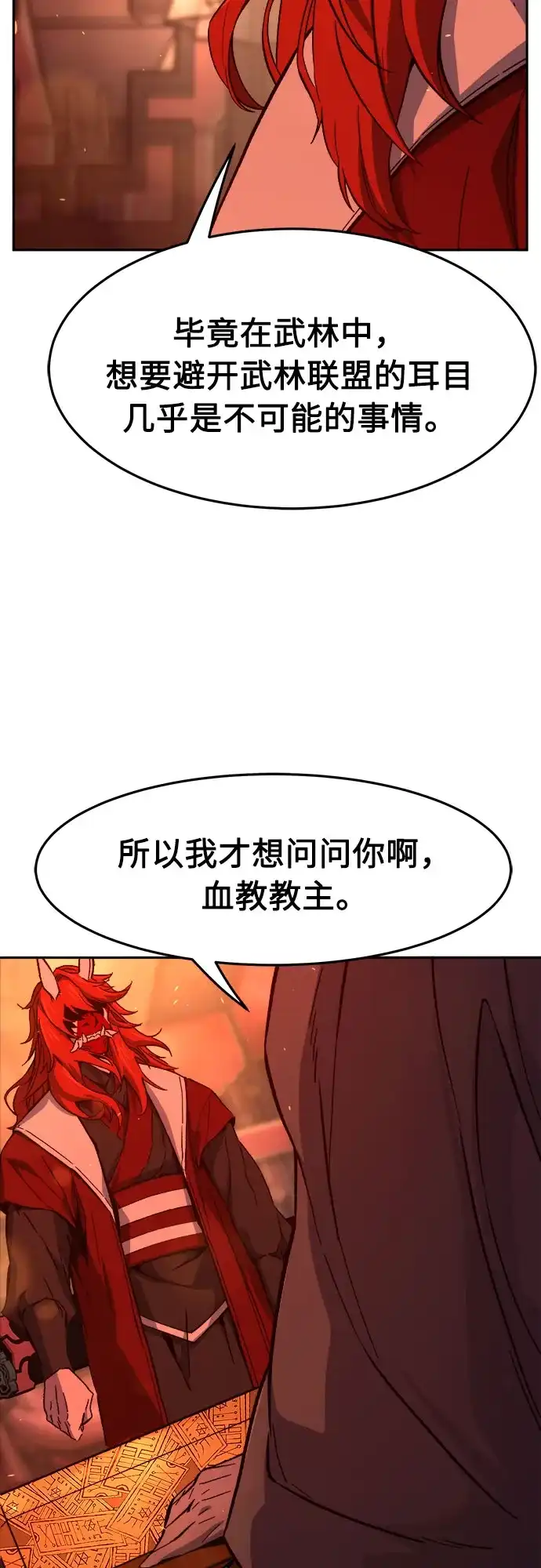 66.jpg