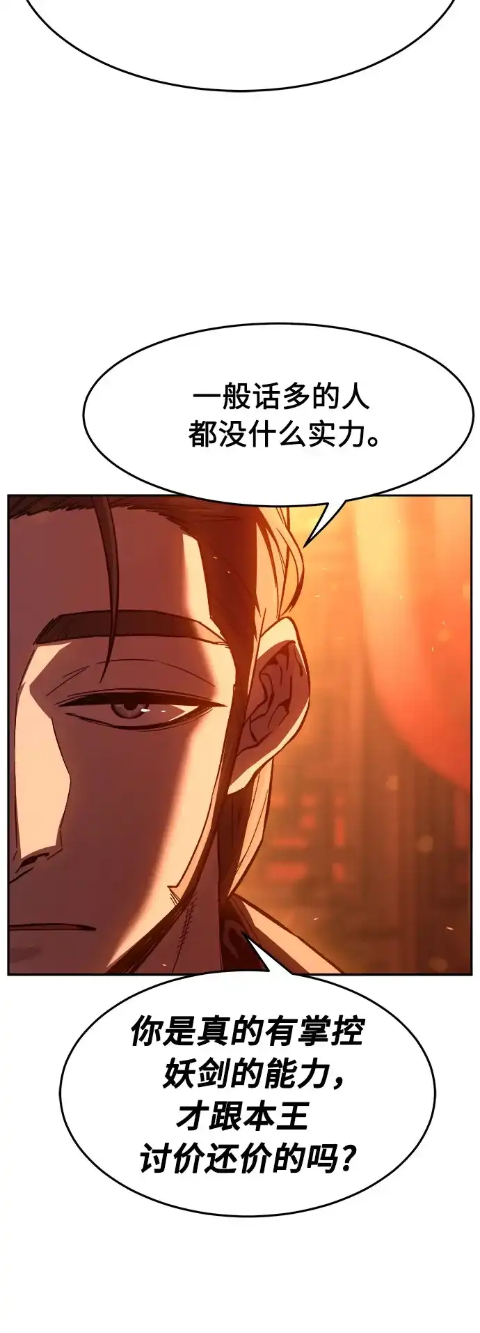 69.jpg