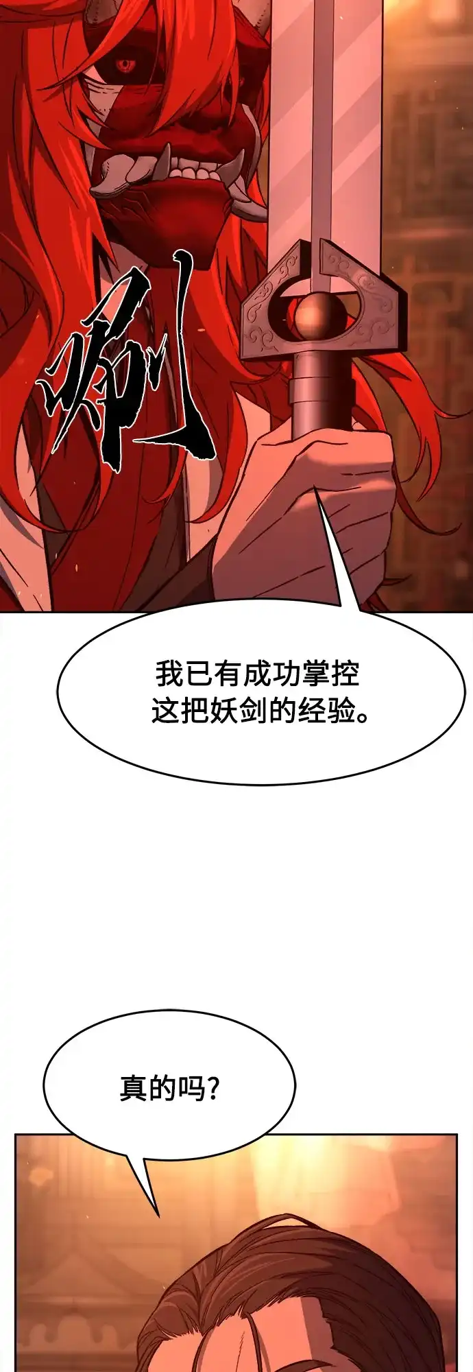 71.jpg