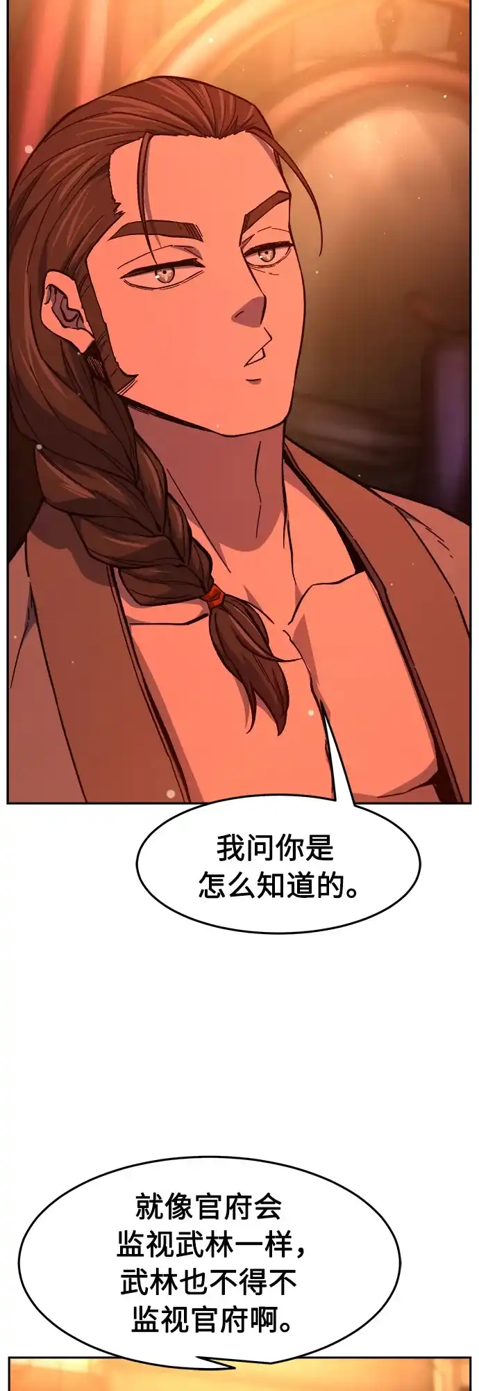 42.jpg