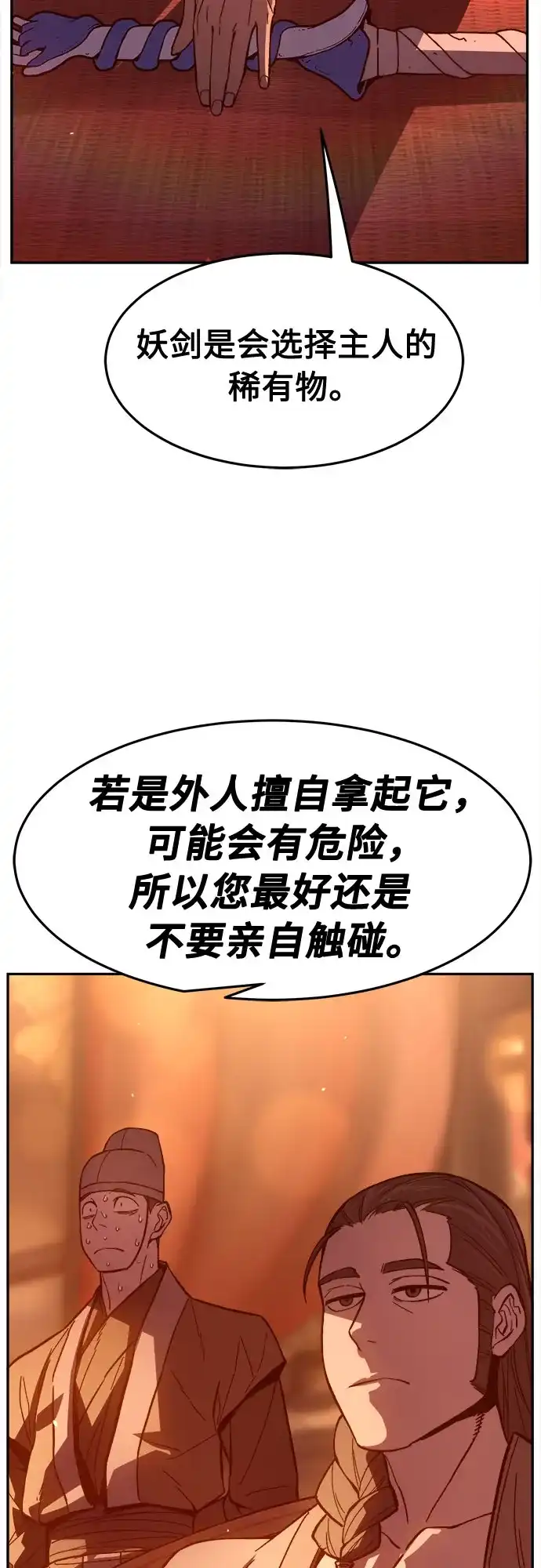 81.jpg