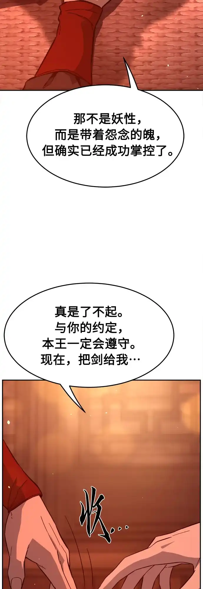 78.jpg