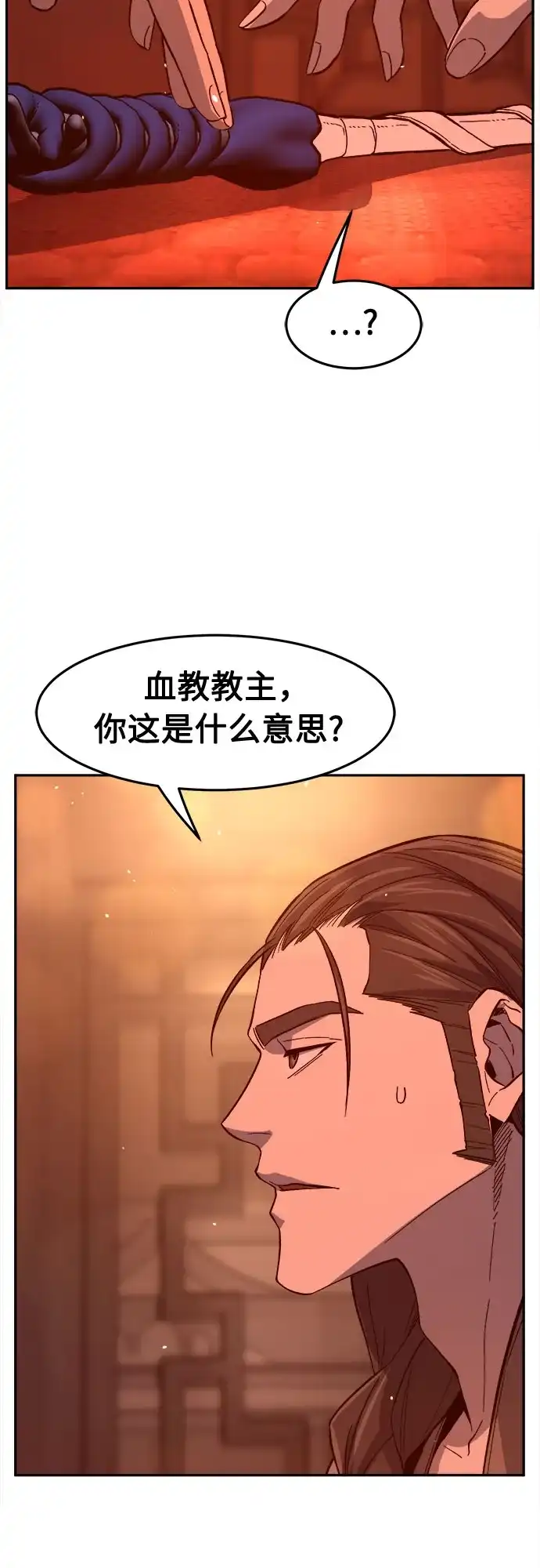 79.jpg