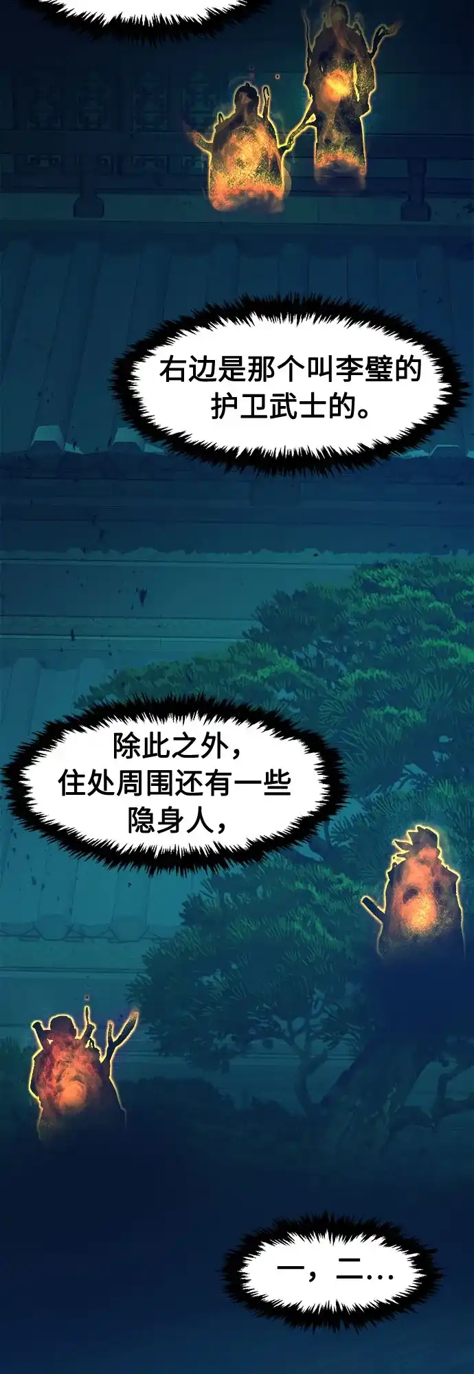 58.jpg