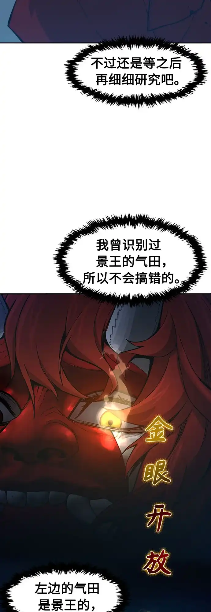 57.jpg