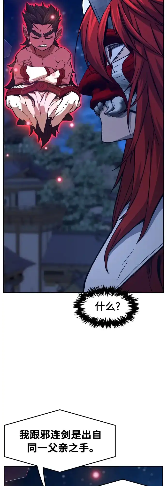 73.jpg