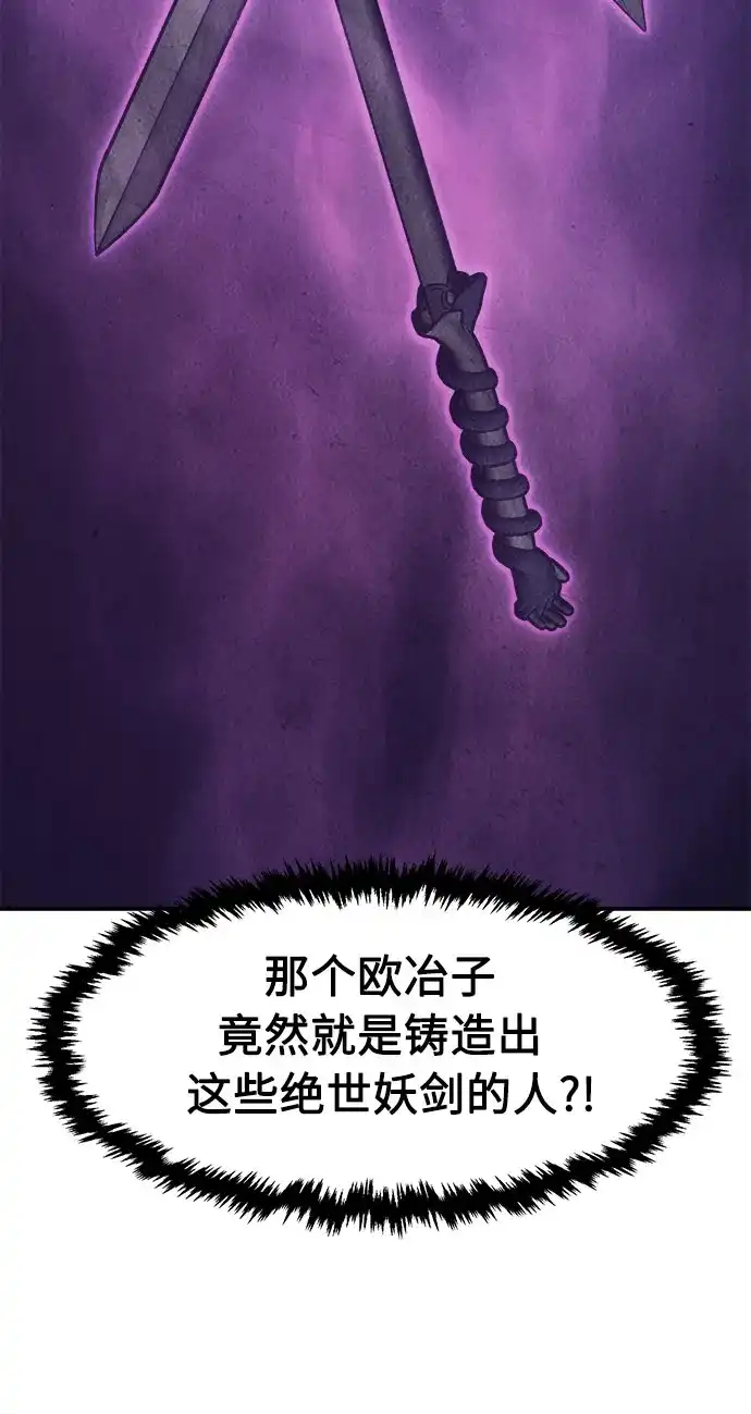 80.jpg